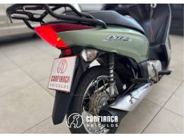 HONDA - BIZ 125 - 2011/2011 - Verde - R$ 10.790,00