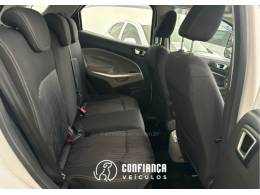 FORD - ECOSPORT - 2012/2013 - Branca - R$ 49.900,00