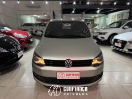 VOLKSWAGEN - FOX - 2010/2010 - Bege - R$ 37.900,00