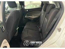 FORD - ECOSPORT - 2012/2013 - Branca - R$ 50.900,00