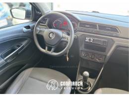 VOLKSWAGEN - GOL - 2017/2017 - Branca - R$ 46.900,00