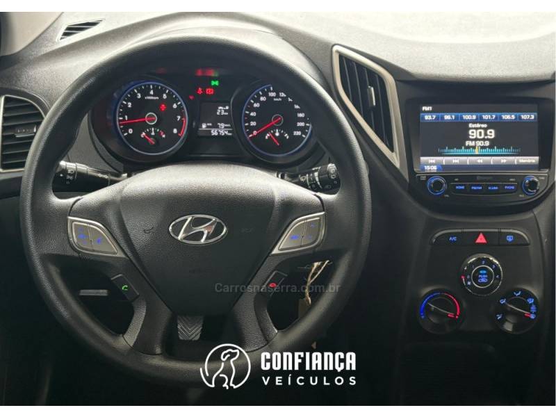 HYUNDAI - HB20S - 2019/2019 - Prata - R$ 60.900,00