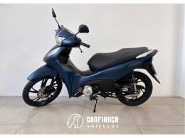 HONDA - BIZ 125 - 2024/2025 - Azul - R$ 18.990,00
