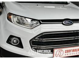 FORD - ECOSPORT - 2012/2013 - Branca - R$ 50.900,00
