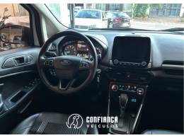 FORD - ECOSPORT - 2017/2018 - Branca - R$ 74.900,00